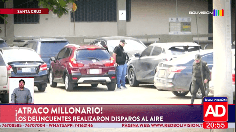 Fotografía de Policía investiga atraco tras un retiro bancario en Santa Cruz; delincuentes se llevaron cerca de Bs 1 millón