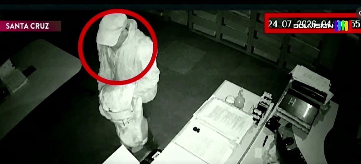 Fotografía de Intento de robo en banco de Santa Cruz reaviva preocupación por la seguridad en entidades financieras