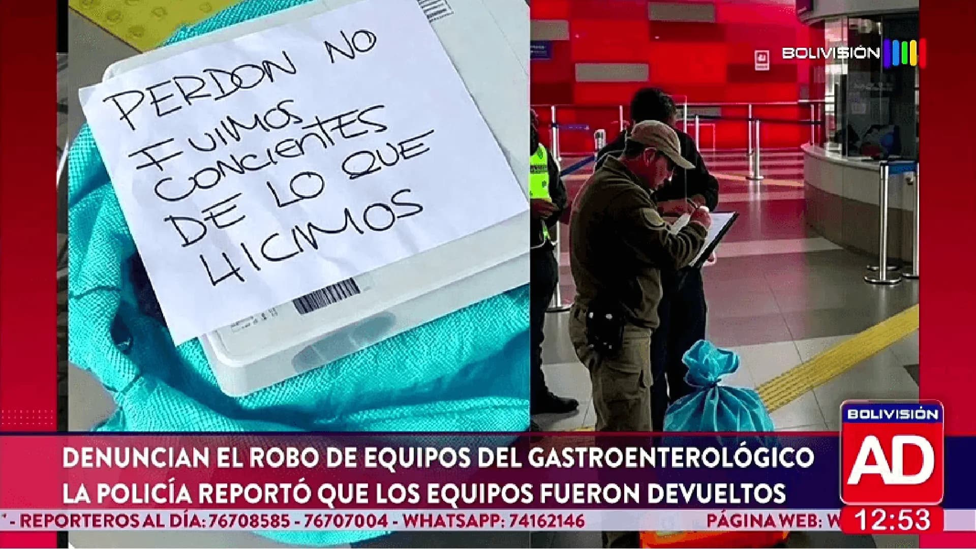 Fotografía de Denuncian el robo de equipos del Gastroenterológico, pero la Policía reporta su devolución