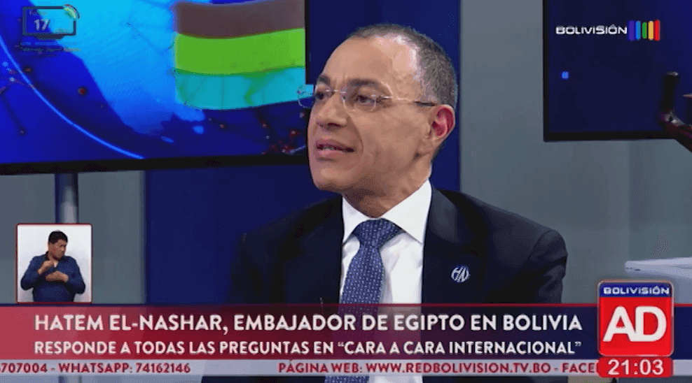 Fotografía de Entrevista exclusiva con el embajador de Egipto en Bolivia