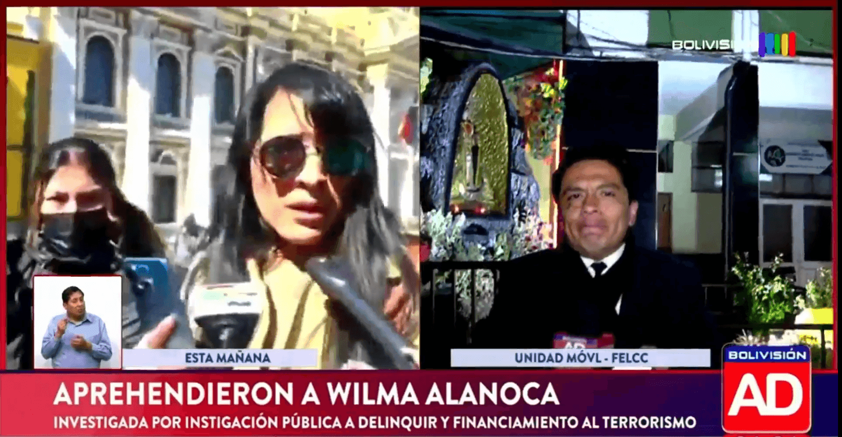 Fotografía de Wilma Alanoca es aprehendida en La Paz e investigada por instigación pública a delinquir y financiamiento al terrorism