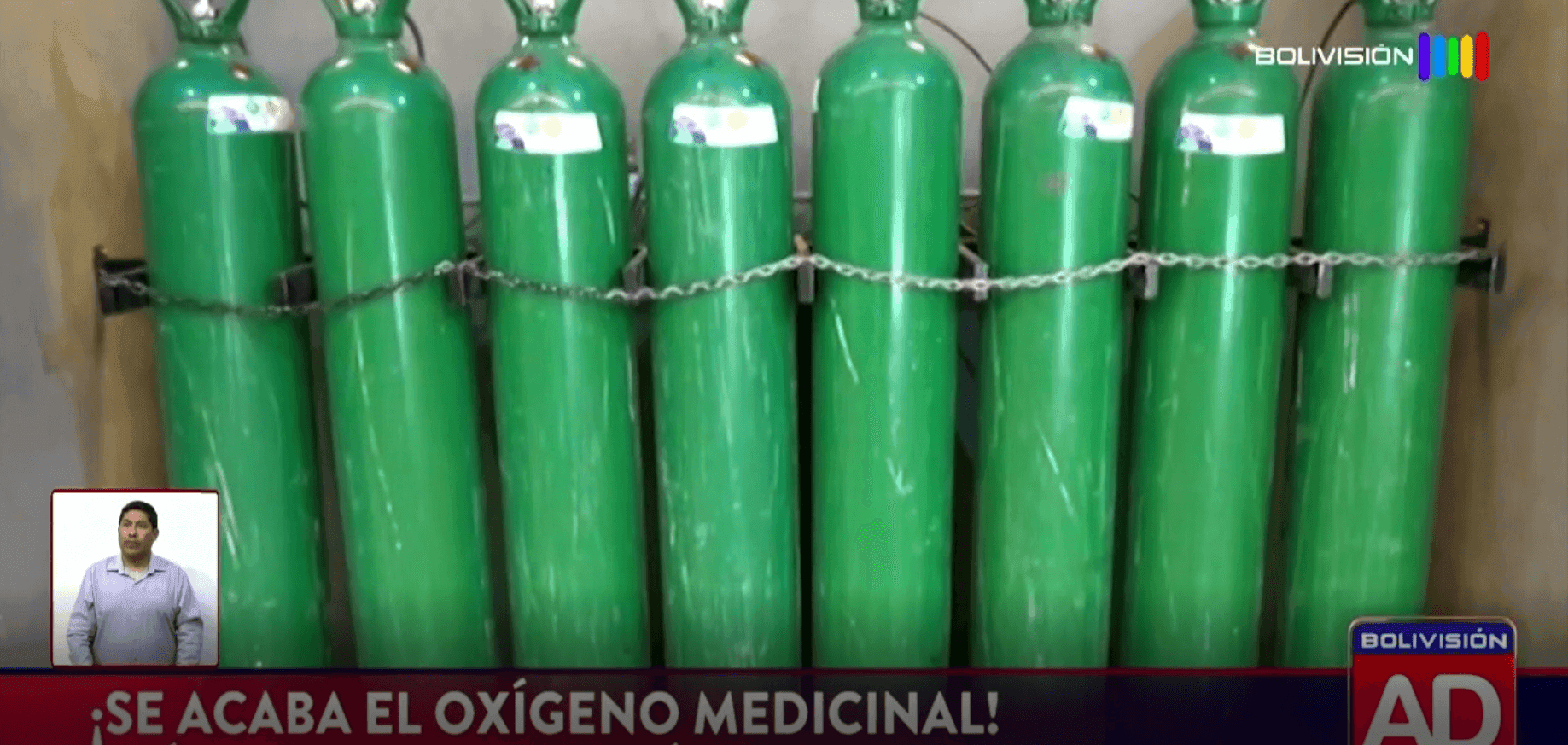 Fotografía de Hospital Materno Germán Urquidi alerta que el oxígeno medicinal alcanzará solo para dos días más