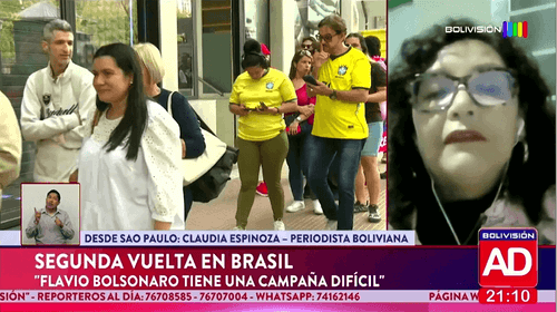 Lula y Flávio Bolsonaro disputarán la presidencia de Brasil en segunda vuelta