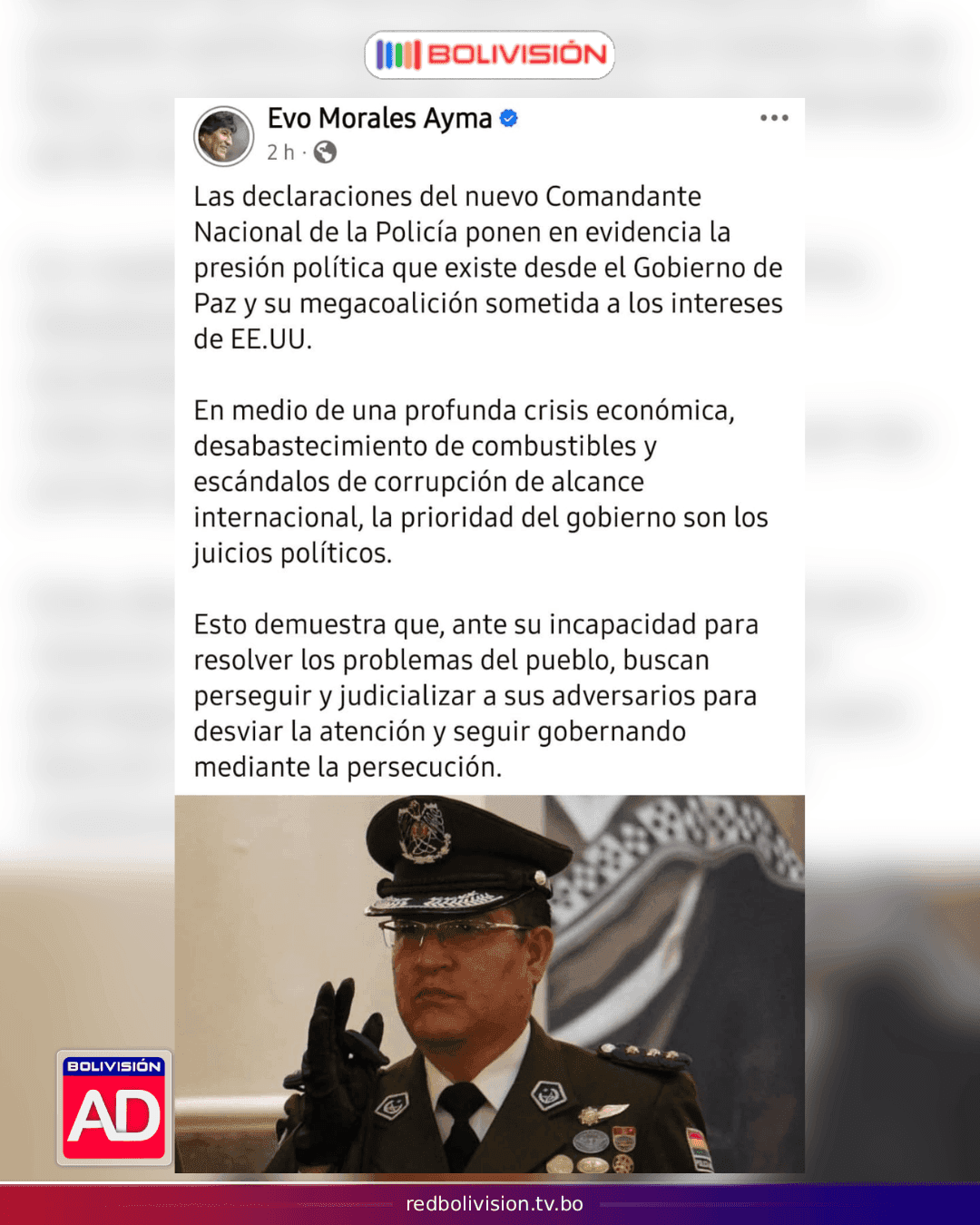 Fotografía relacionada