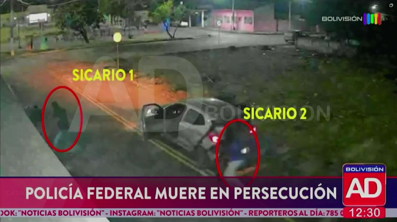 Fotografía relacionada