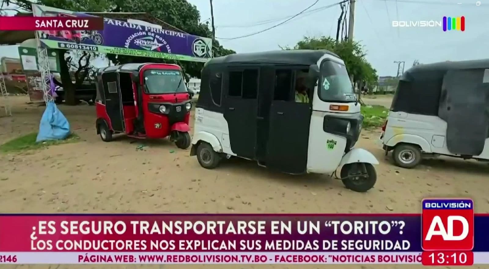 Fotografía relacionada
