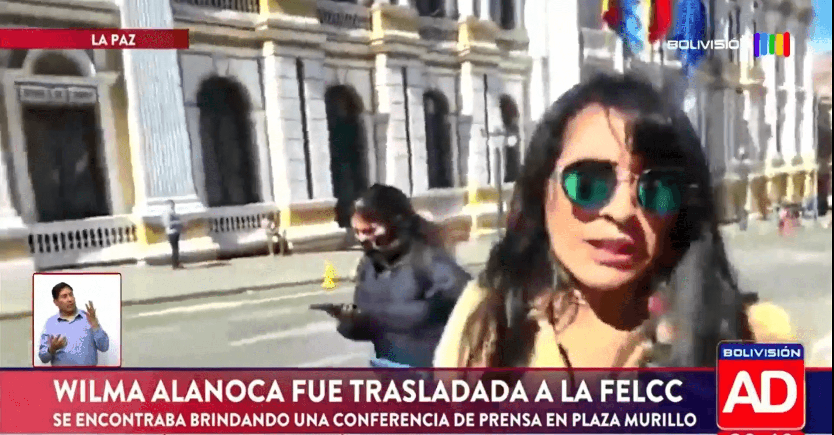 Fotografía de Wilma Alanoca es trasladada a la FELCC tras intervención en la Plaza Murillo durante conferencia de prensa