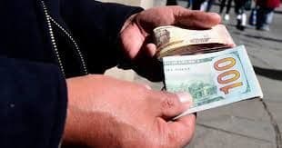 Fotografía de El dólar oficial registra un nuevo salto y rompe el techo de los Bs 12