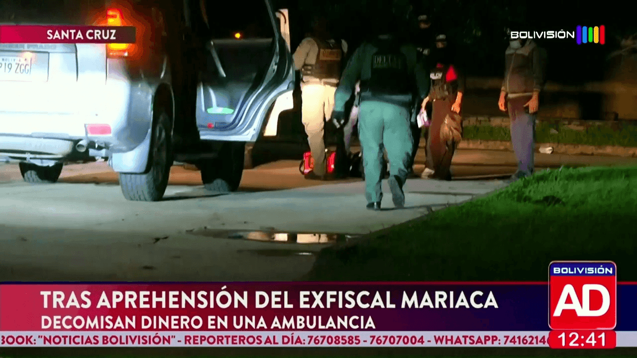 Fotografía de Decomisan dinero encontrado en una ambulancia tras la aprehensión de Mariaca
